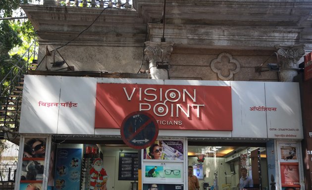 Photo of Vision Point