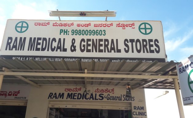 Photo of Ram Medicals & General Stores