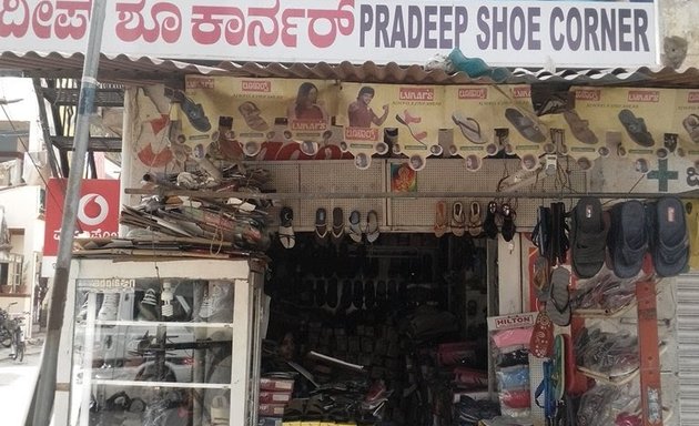 Photo of Pradeep Shoe Corner