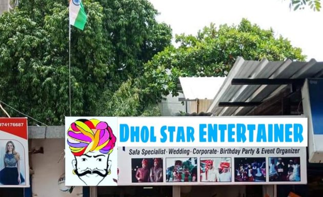 Photo of Dhol Star Entertainer