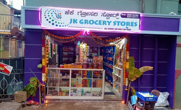 Photo of JK Grocery Store