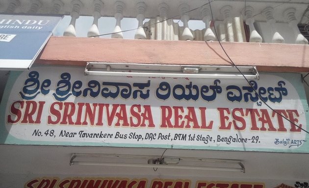 Photo of Sri Srinivasa Real Estate