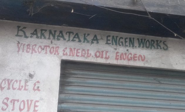 Photo of Karnataka Engine Works