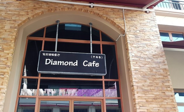 Photo of Diamond Cafe