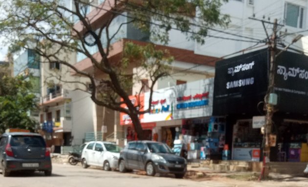 Photo of Naveen Electronics