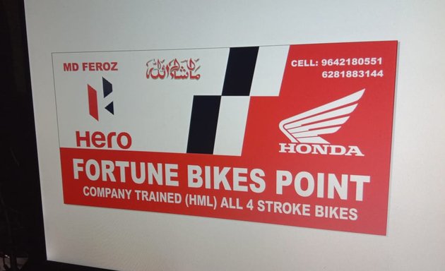 Photo of Fortune Bike Point