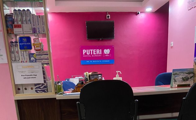 Photo of Puteri Dental Surgery / Klinik Pergigian Puteri