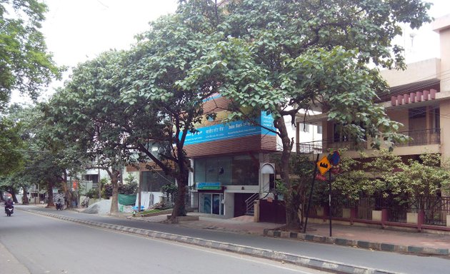 Photo of State Bank of India