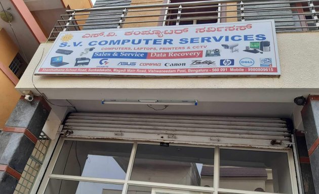 Photo of s.v Computer Services