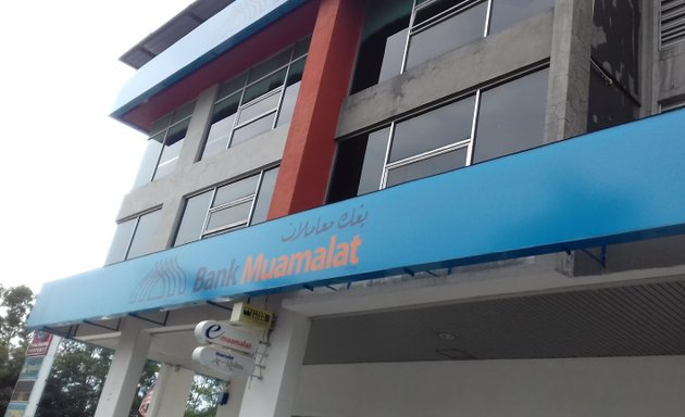 Photo of Bank Muamalat Malaysia Berhad