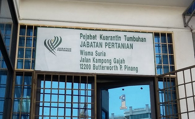 Photo of Jabatan Pertanian