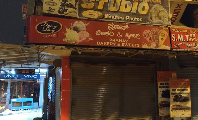 Photo of Pranav Bakery