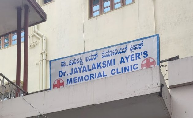 Photo of Dr Jayalakshmi Memorial Clinic