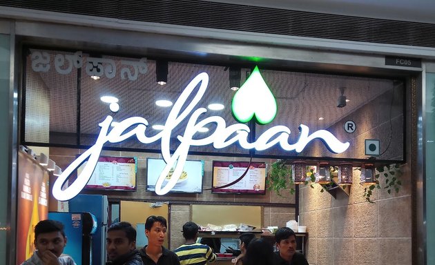 Photo of Jalpaan