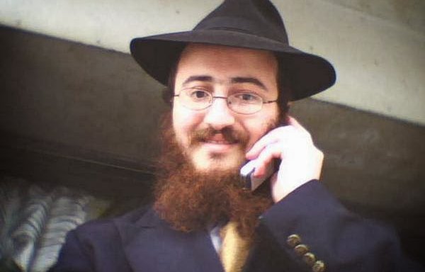 Photo of Chabad Lubavitch