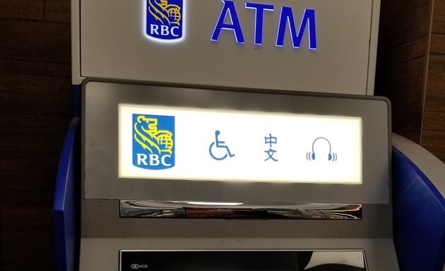 Photo of RBC Royal Bank ATM