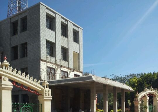 Photo of Ramaiah Institute Of Technology