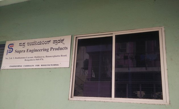 Photo of Supra Engineering Products
