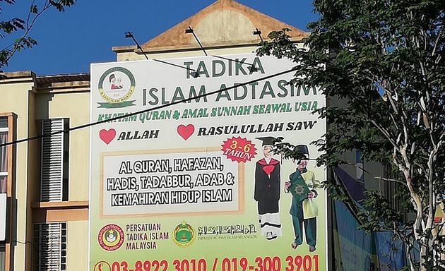 Photo of Tadika Islam Adtasim