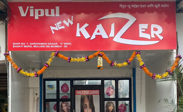 Photo of New Kaizer salon (vipul New kaizer )