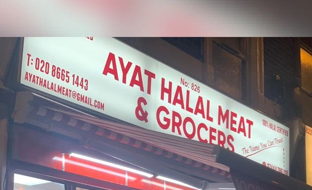 Photo of Ayat Halal Meat