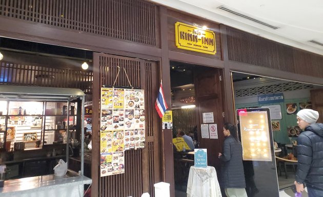 Photo of Kinn-Imm Thai Hawker Food Brisbane City