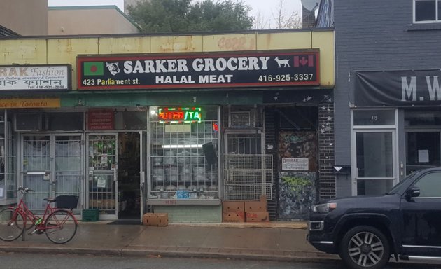 Photo of Sarker Grocery Halal Meat