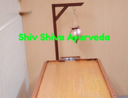 Photo of SHIV SHIVA AYURVEDA : Ayurvedic Clinic & Doctor | Panchakarma & Ayurvedic Treatment for Cervical & Lumbar Spondylosis , Arthritis , Hyperacidity , Kidney Stone , Allergy , Jaundice , Piles , Ulcer , Mental Health , Skin & Hair Care in Prabhadevi