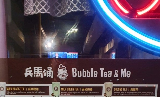 Photo of Bubble Tea & Me