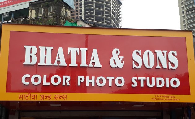 Photo of Bhatia photo studio