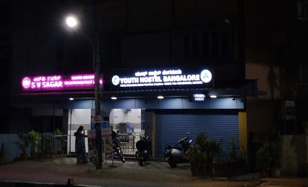 Photo of S V Sagar Veg Restaurant