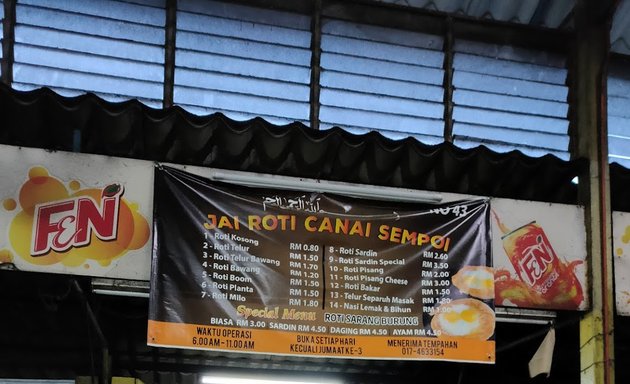 Photo of Jai Roti Canai Sempoi