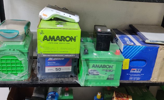 Photo of Amar Battery - | Car Battery dealer & Two wheeler service provider |