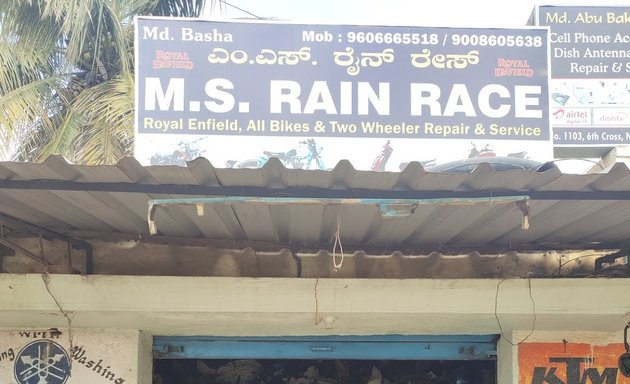 Photo of M.s.rain Race