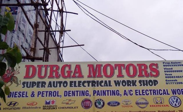 Photo of Durga Motors