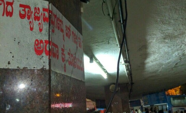 Photo of Kempegowda Bus Station Terminal 2