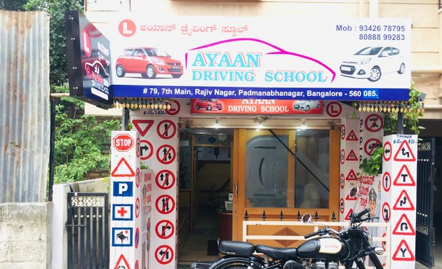 Photo of Ayaan Driving School