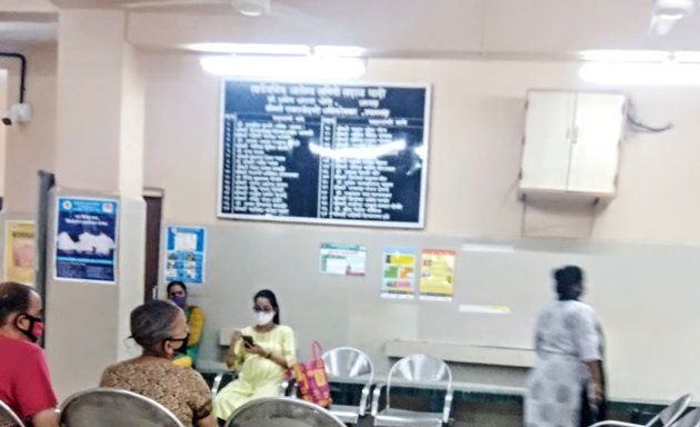 Photo of Charkop Municipal Maternity Hospital