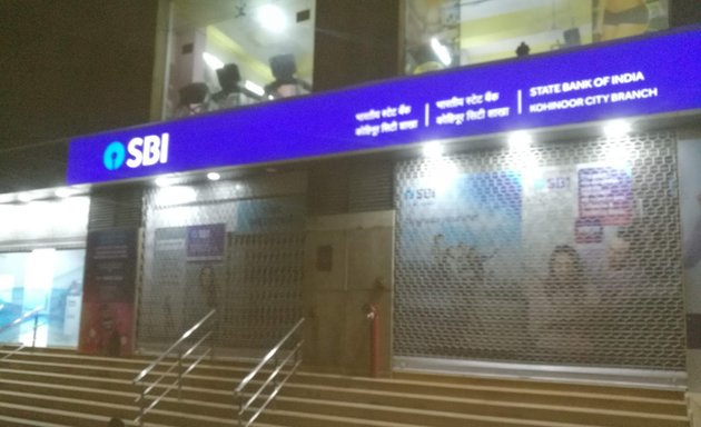 Photo of State Bank of India