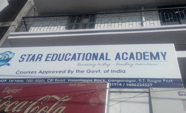 Photo of Star Educational Academy