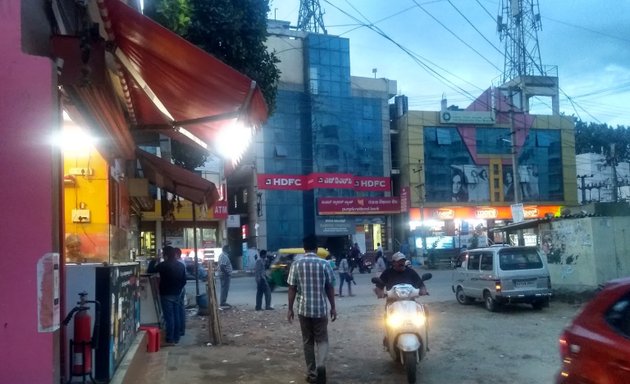 Photo of Punjab National Bank