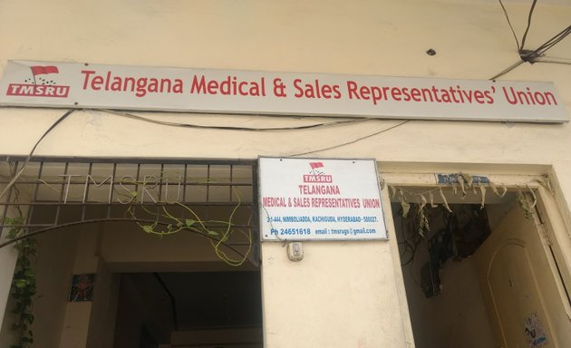 Photo of Telangana Medical and Sales Representatives' Union (TMSRU)