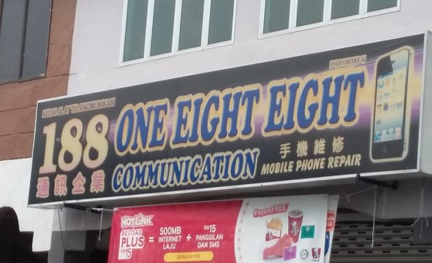 Photo of One Eight Eight Communication