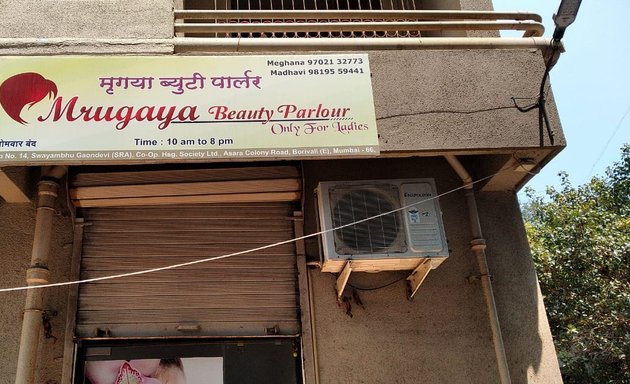 Photo of Mrugaya Beauty Parlour & Classes