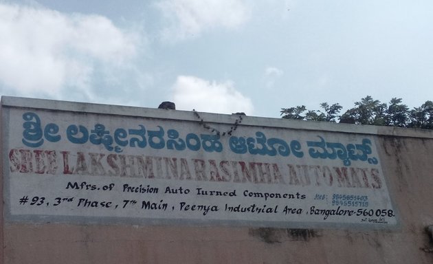 Photo of Sree Lakshmi Narasimha Automats