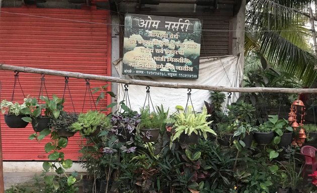 Photo of Om Nursery For Plant or Tree