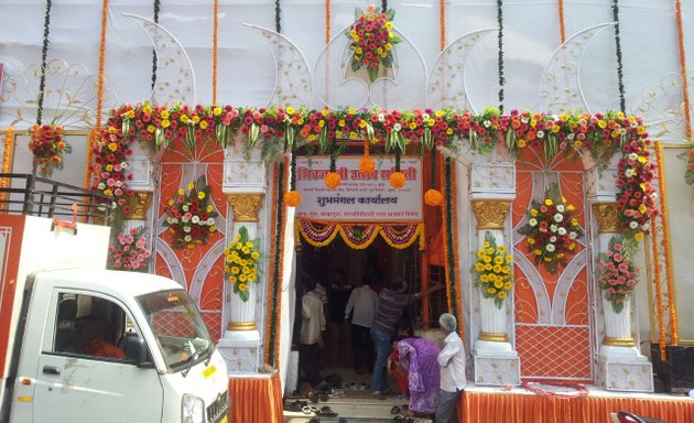 Photo of Samrat A Decorators & Caterers