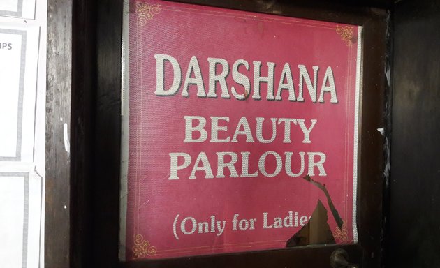 Photo of Darshana parlour