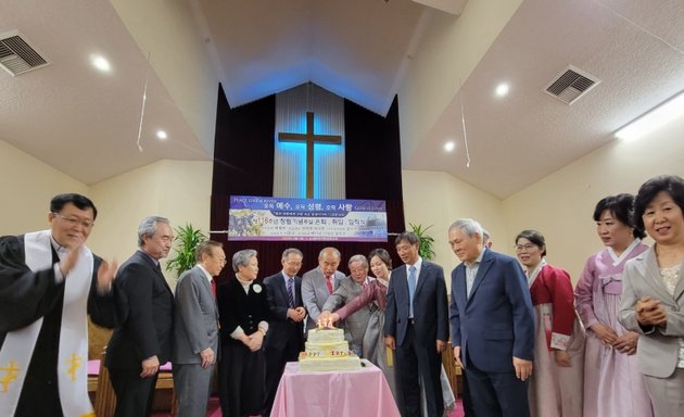 Photo of Korean United Presbyterian Church