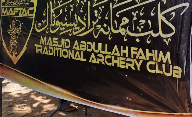 Photo of Masjid Abdullah Fahim Archery Club